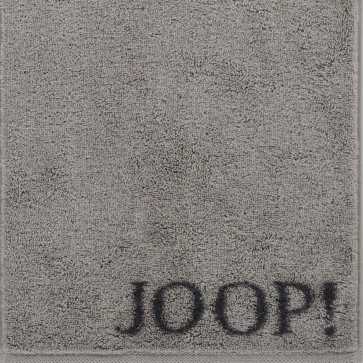 2 Stück Joop! Gästetuch Classic 1720-77 platin 30x50